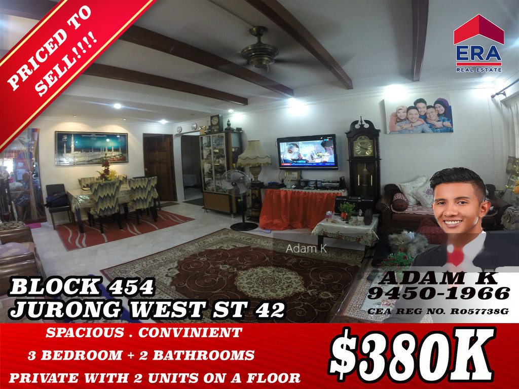 Jurong West Street 42 thumbnail photo
